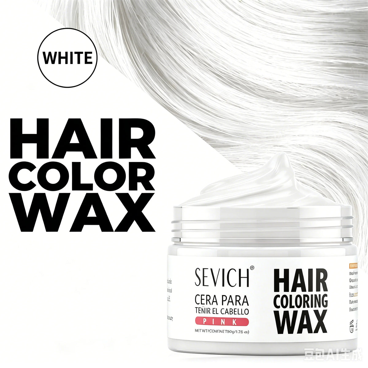 Silver White Temporary Hair Color Wax Pomade Disposable Hair Coloring Mud Natural Washable Hair Styling Clay for Men Girls Women