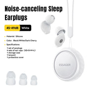 Essager Noise Cancelling Ear Plugs for Sleeping Anti-Noise Hearing Protection Soft Silicone Earplug for Sleep Work Study Travel