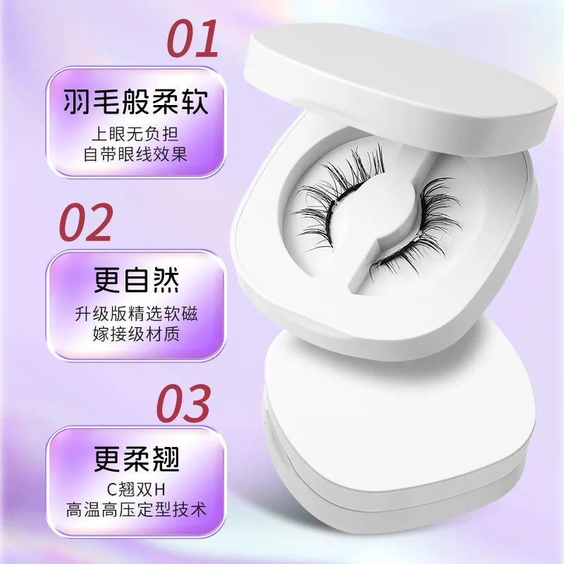New Hot Soft Magnetic Eyelashes Set 1 Pair Reusable No Glue Needed False Eyelashes with Magnetic Tweezers Curly Faux Lashes
