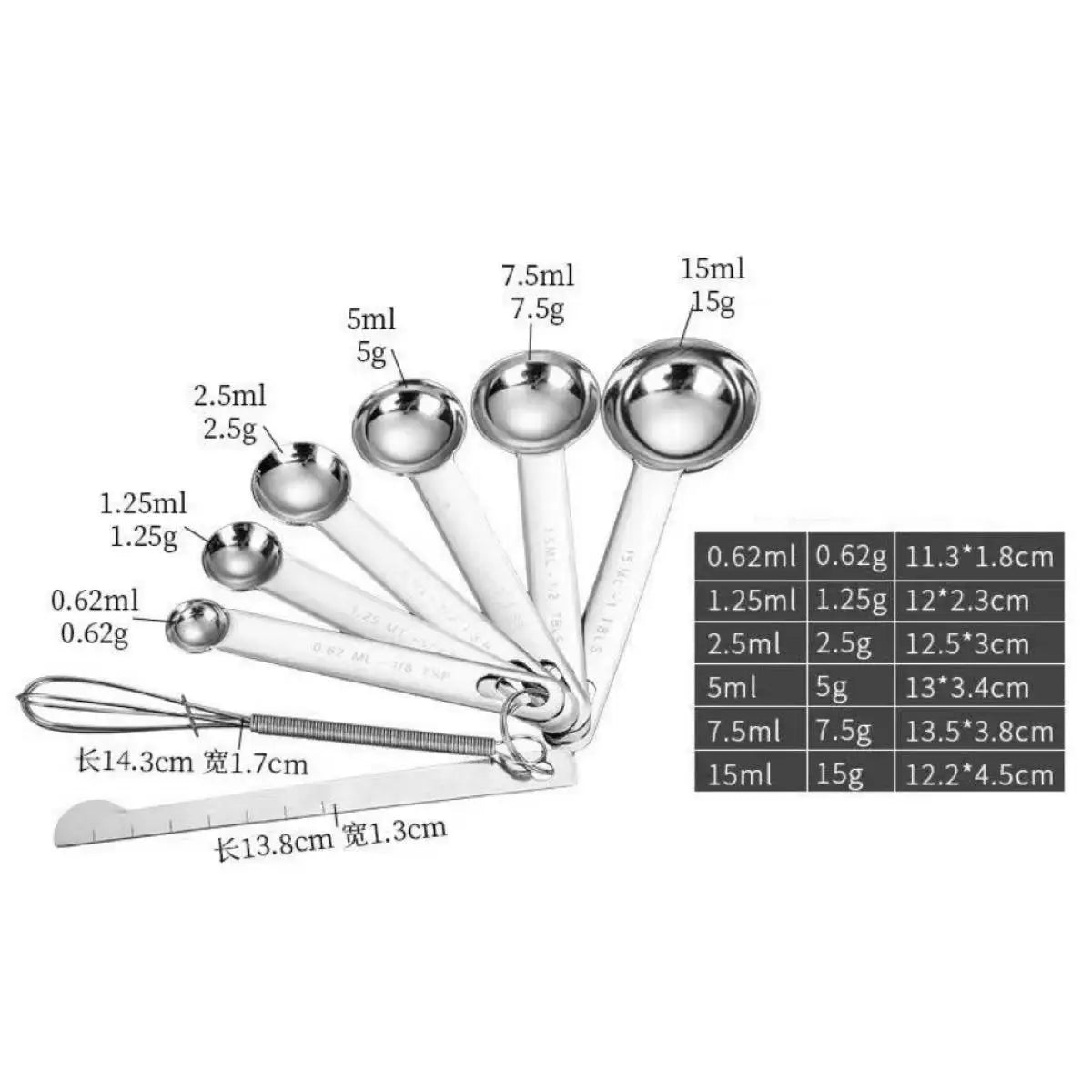 Stainless Steel Measuring Spoons — Selected 4-, 6- or 8-Piece Set