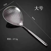 1pc Large Durable Stainless Steel Colander Skimmer Spoon, Heavy Duty Food Strainer Spoon  for Frying & Cooking, Kitchen Utensils