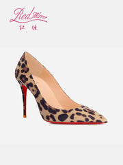 Leopard Print Pointed Toe Heels