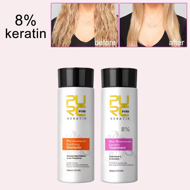 PURC Brazilian Keratin Treatment Set