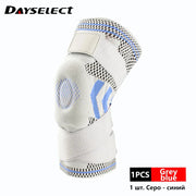 Knee Compression Sleeve with Gel Pad