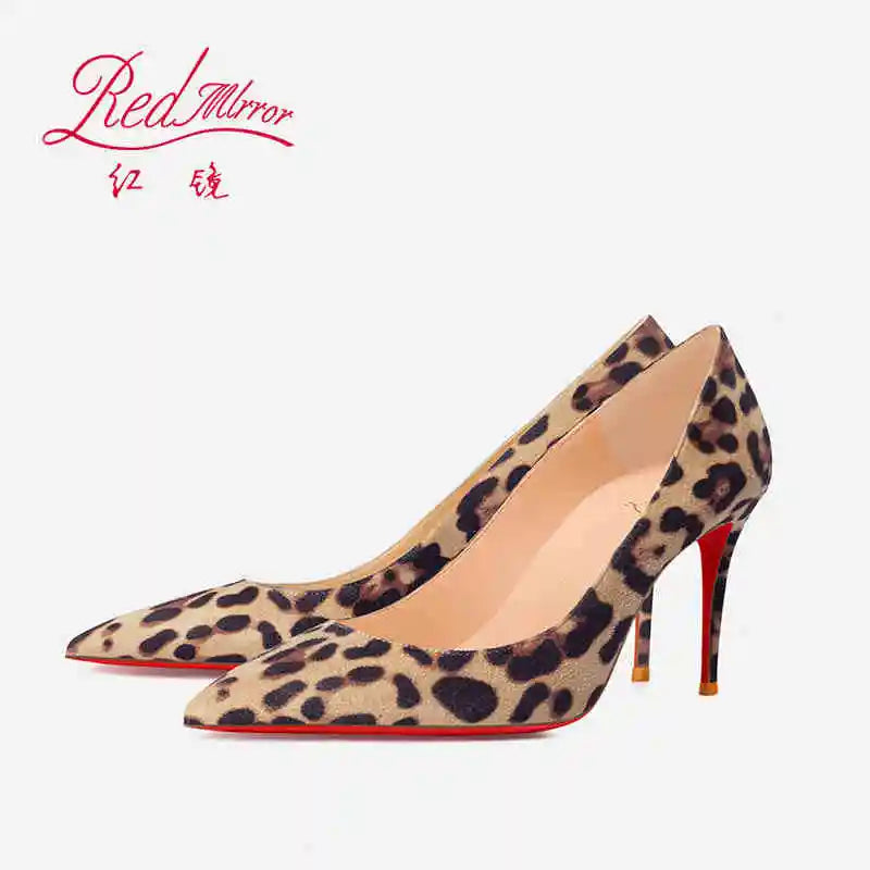 Leopard Print Pointed Toe Heels