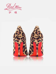 Leopard Print Pointed Toe Heels