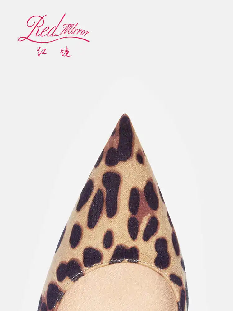 Leopard Print Pointed Toe Heels