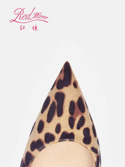 Leopard Print Pointed Toe Heels