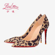 Leopard Print Pointed Toe Heels