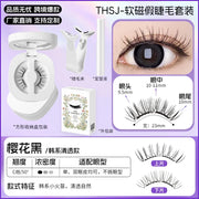 New Hot Soft Magnetic Eyelashes Set 1 Pair Reusable No Glue Needed False Eyelashes with Magnetic Tweezers Curly Faux Lashes