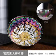 Peacock-Pattern Ceramic Teacup — Approximately 140 mL, 1 Piece