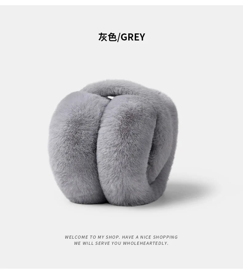 Women's Foldable Polyester Winter Earmuffs — 1 Pair