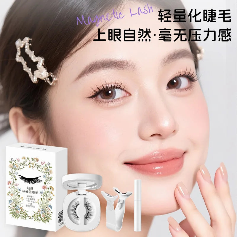 New Hot Soft Magnetic Eyelashes Set 1 Pair Reusable No Glue Needed False Eyelashes with Magnetic Tweezers Curly Faux Lashes
