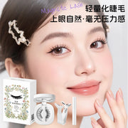 New Hot Soft Magnetic Eyelashes Set 1 Pair Reusable No Glue Needed False Eyelashes with Magnetic Tweezers Curly Faux Lashes