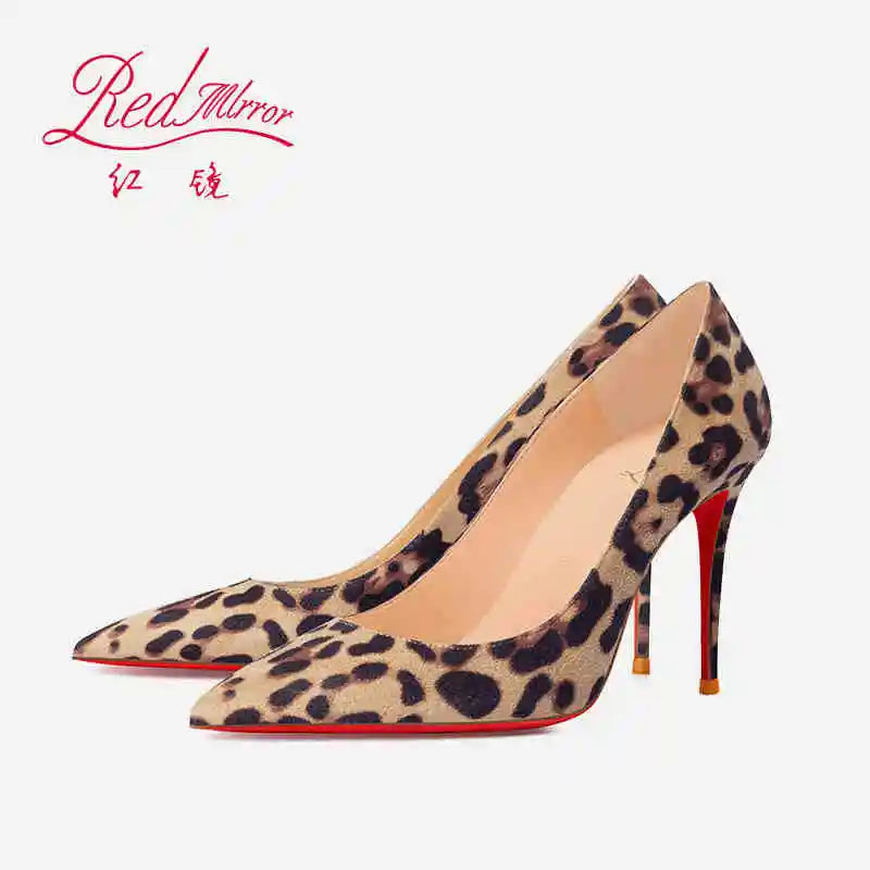 Leopard Print Pointed Toe Heels