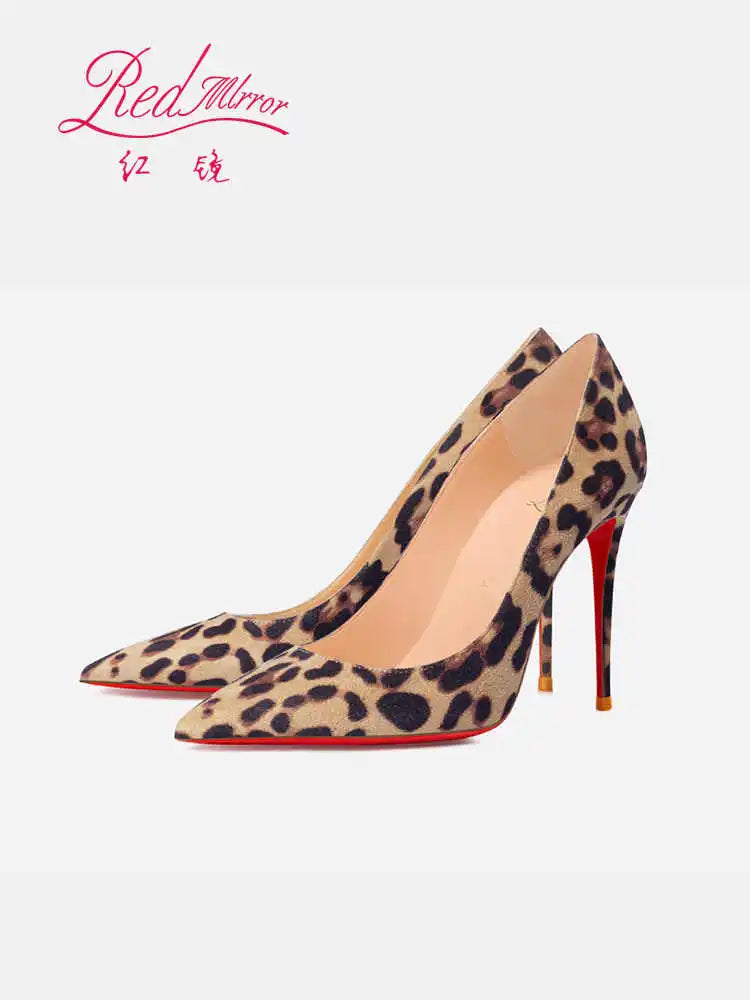 Leopard Print Pointed Toe Heels