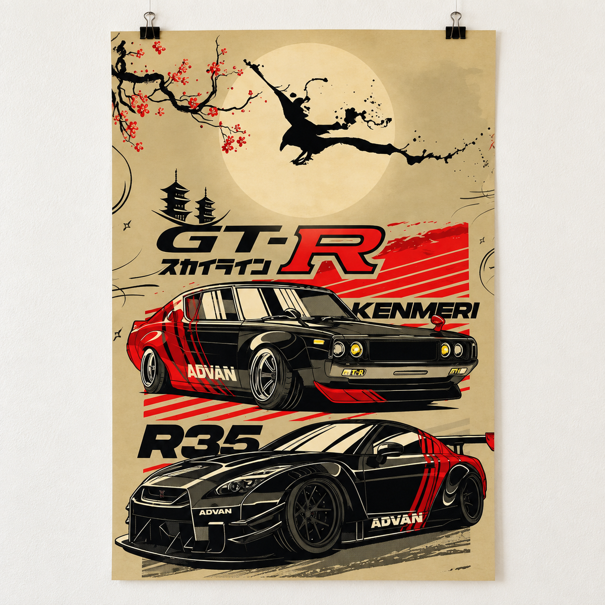 Japanese Car & Samurai Wall Poster, Unframed
