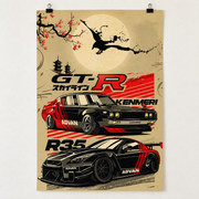 Japanese Car & Samurai Wall Poster, Unframed