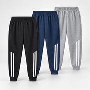 Kids Waffle Joggers with Striped Lower Legs — 3pcs-hthfgck / 100 / China Mainland