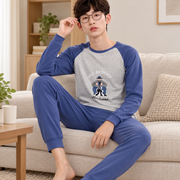 R-27 blue-and-gray long-sleeve pajama set