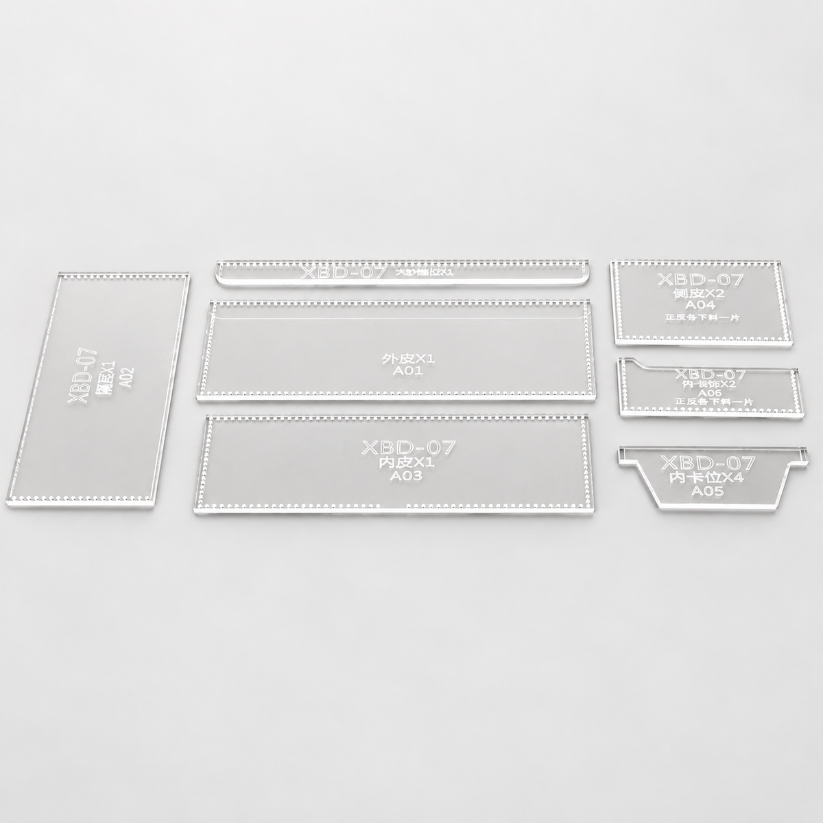 Clear Acrylic Wallet Pattern Templates — 7-Piece Leathercraft Set