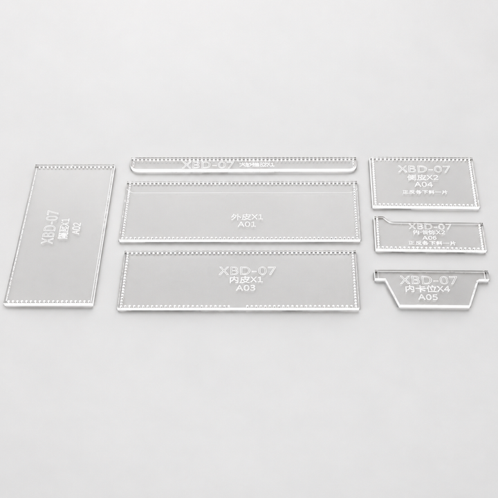 Clear Acrylic Wallet Pattern Templates — 7-Piece Leathercraft Set
