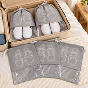 Gray Drawstring Shoe Storage Bags with Clear Window, 5-Piece Set