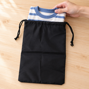 Black Drawstring Storage Pouch for Small Garments, 20 × 30 cm